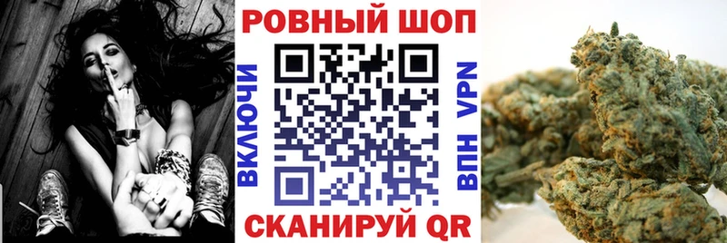Наркошоп купить Конопля  Alpha-PVP  АМФ  Меф  Кокаин  ГАШИШ  Лебедянь