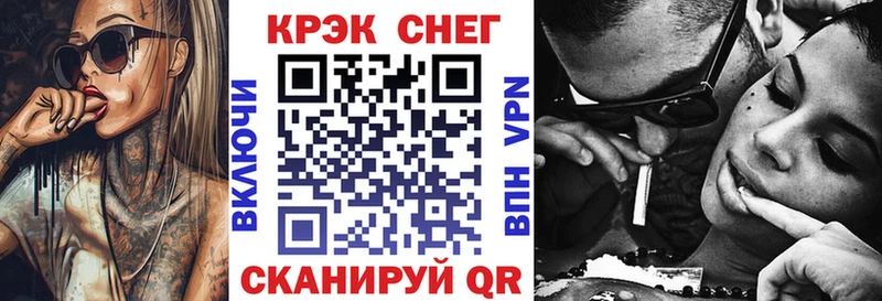 Кокаин 98%  Купить где  Лебедянь 