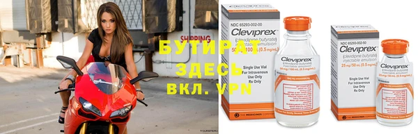 скорость Аркадак