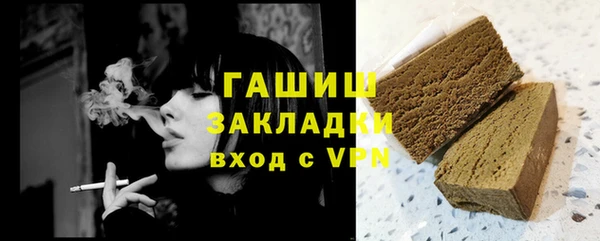 скорость Аркадак