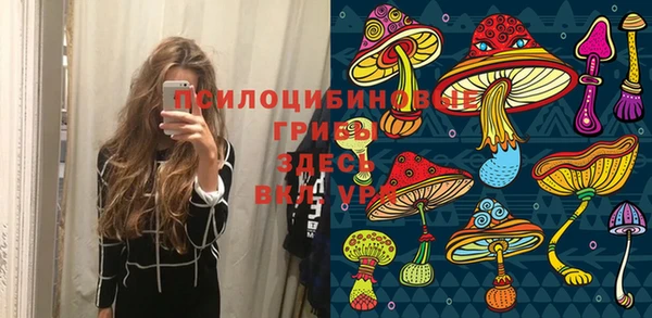 каннабис Армянск
