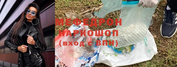 скорость Аркадак