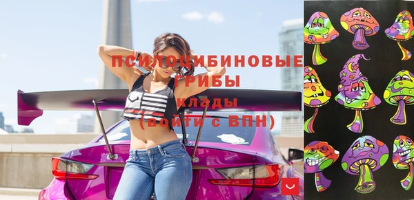 скорость Аркадак