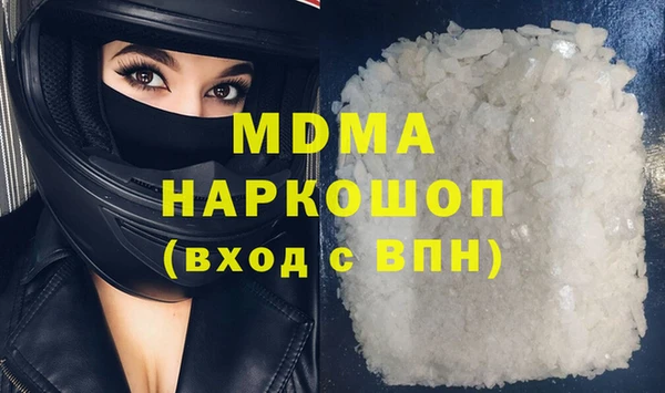 скорость Аркадак