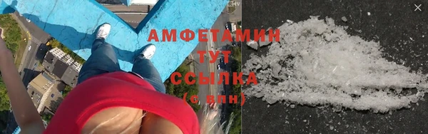 скорость Аркадак