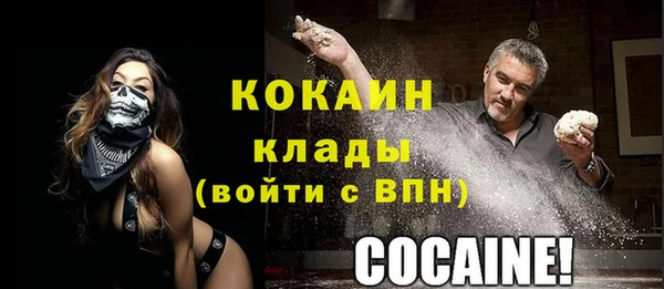скорость Аркадак