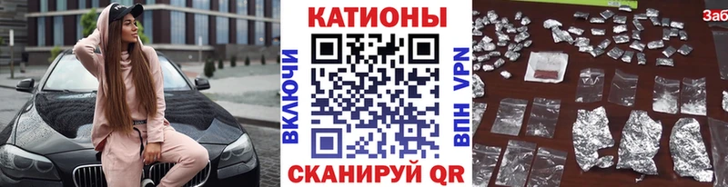 Купить где  Лебедянь  МЯУ-МЯУ 4 MMC 